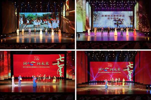 PP电子(中国)有限公司官网