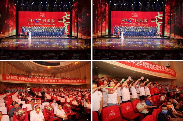 PP电子(中国)有限公司官网