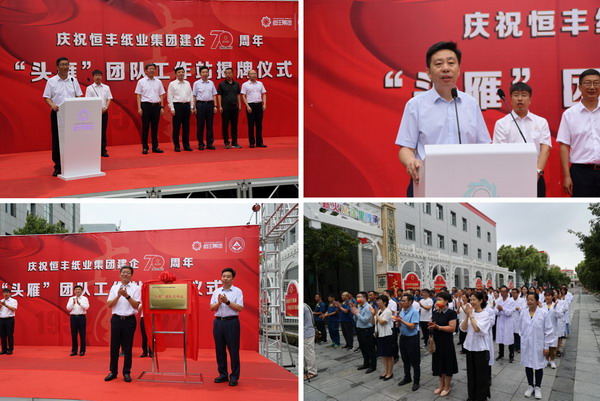 PP电子(中国)有限公司官网