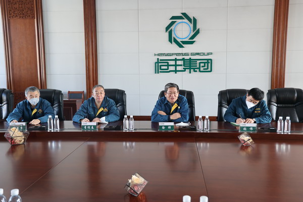 PP电子(中国)有限公司官网