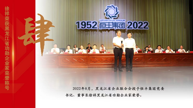 PP电子(中国)有限公司官网