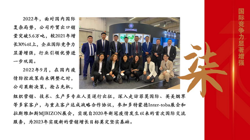 PP电子(中国)有限公司官网