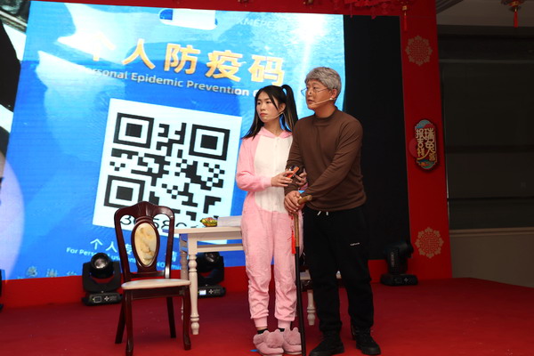PP电子(中国)有限公司官网