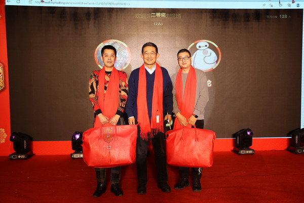 PP电子(中国)有限公司官网