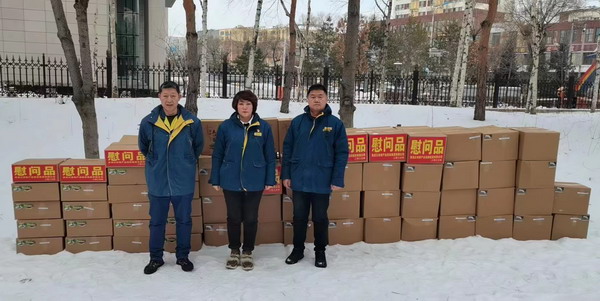 PP电子(中国)有限公司官网