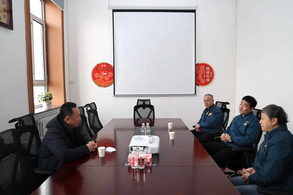 PP电子(中国)有限公司官网