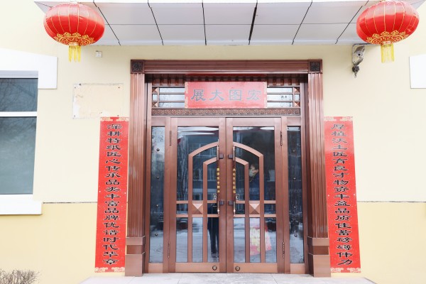 PP电子(中国)有限公司官网