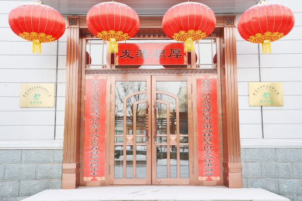 PP电子(中国)有限公司官网