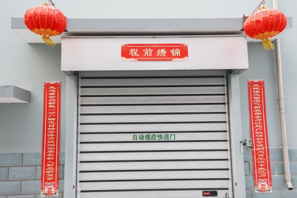 PP电子(中国)有限公司官网