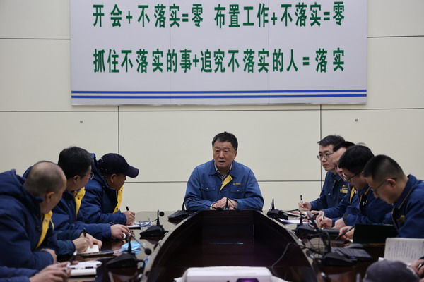 PP电子(中国)有限公司官网