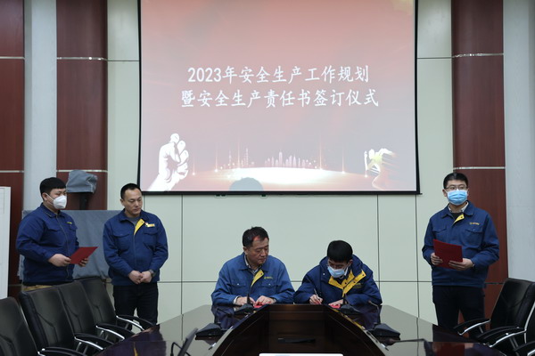 PP电子(中国)有限公司官网