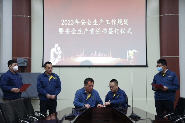 PP电子(中国)有限公司官网
