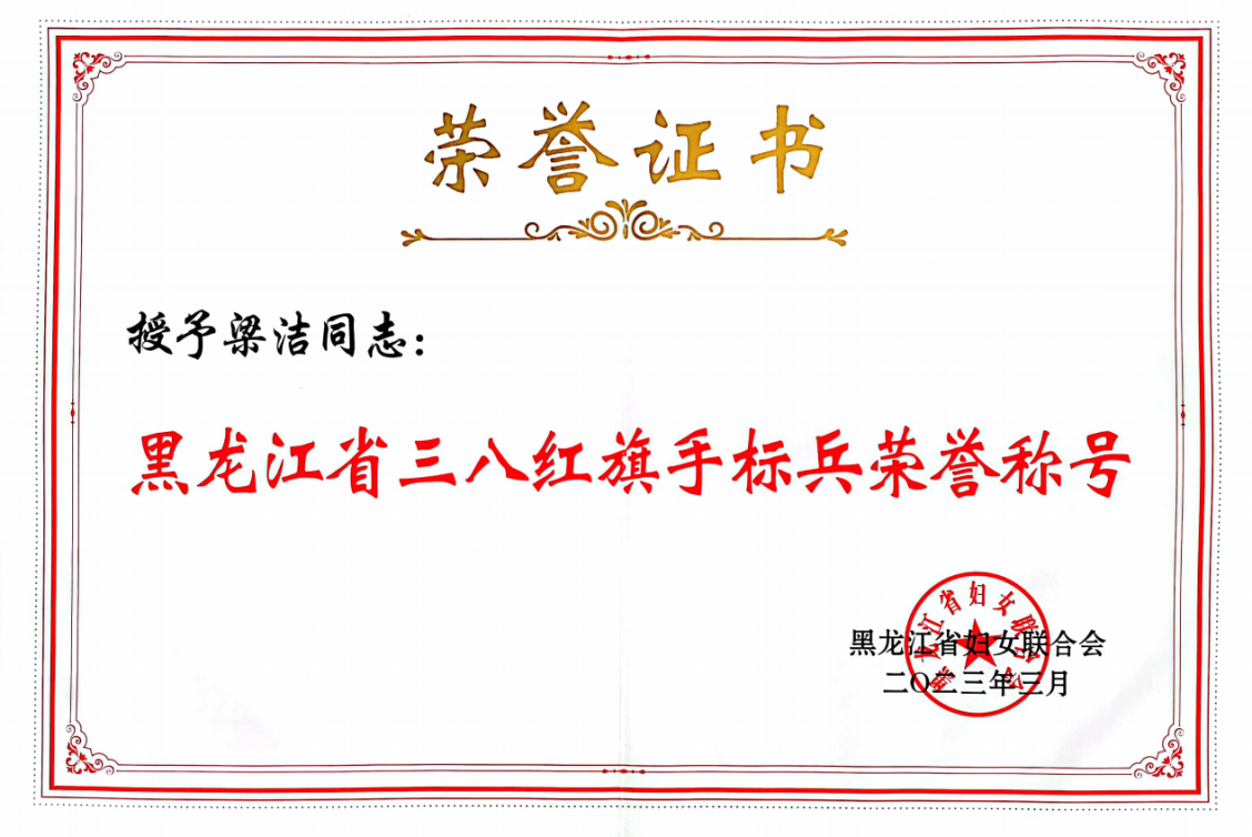 PP电子(中国)有限公司官网