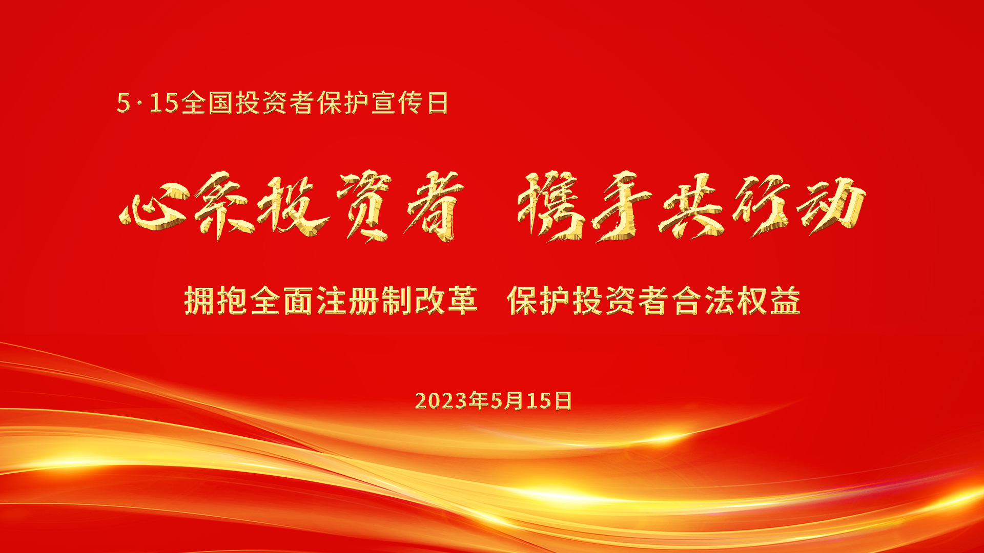 PP电子(中国)有限公司官网