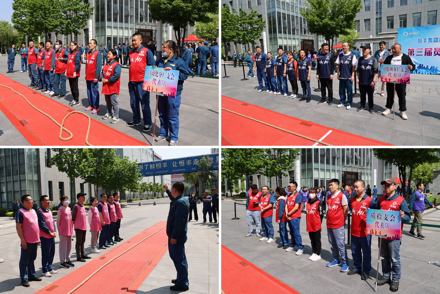 PP电子(中国)有限公司官网