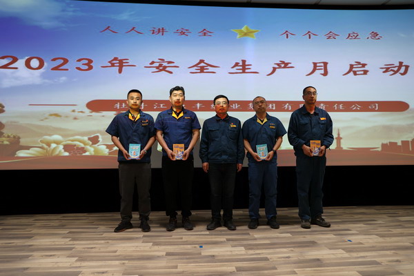 PP电子(中国)有限公司官网