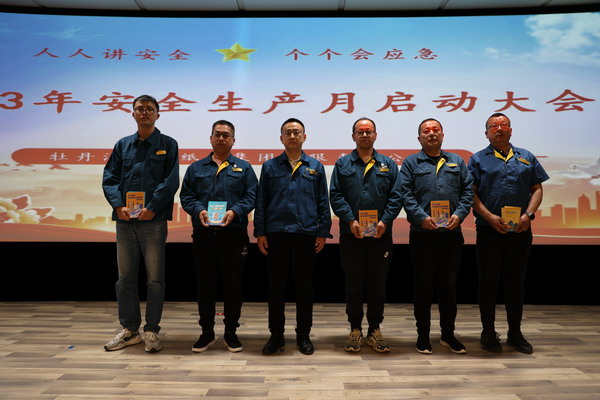 PP电子(中国)有限公司官网