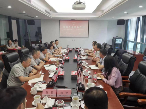 PP电子(中国)有限公司官网