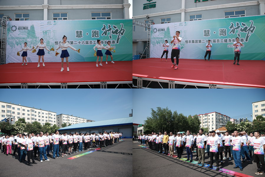 PP电子(中国)有限公司官网