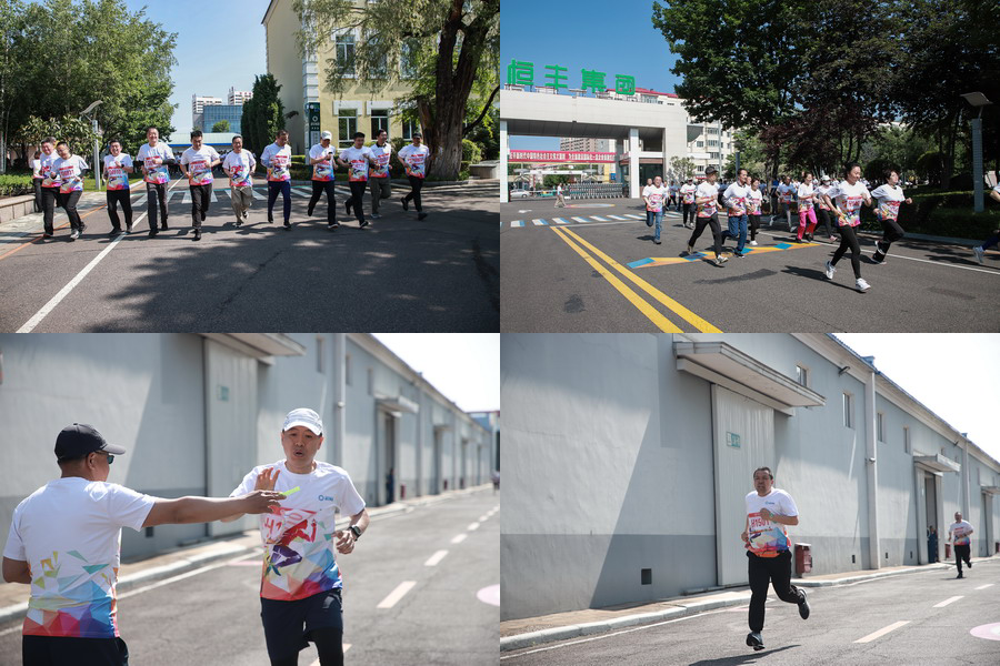 PP电子(中国)有限公司官网