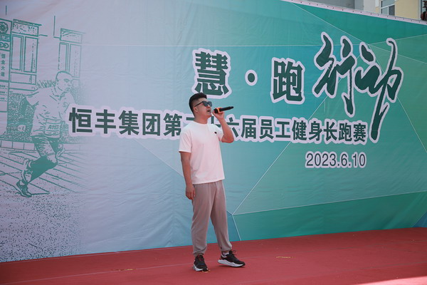 PP电子(中国)有限公司官网