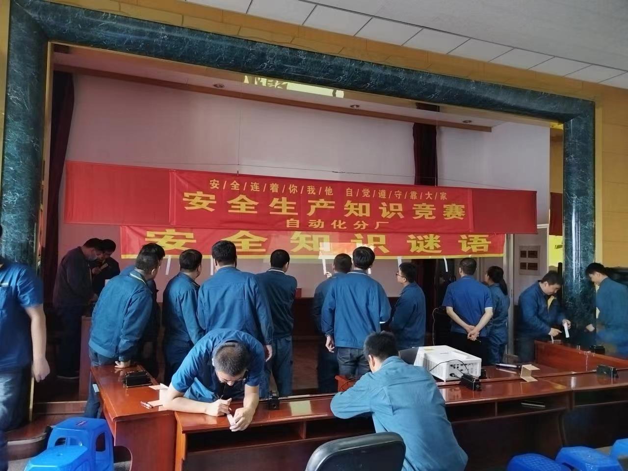 PP电子(中国)有限公司官网