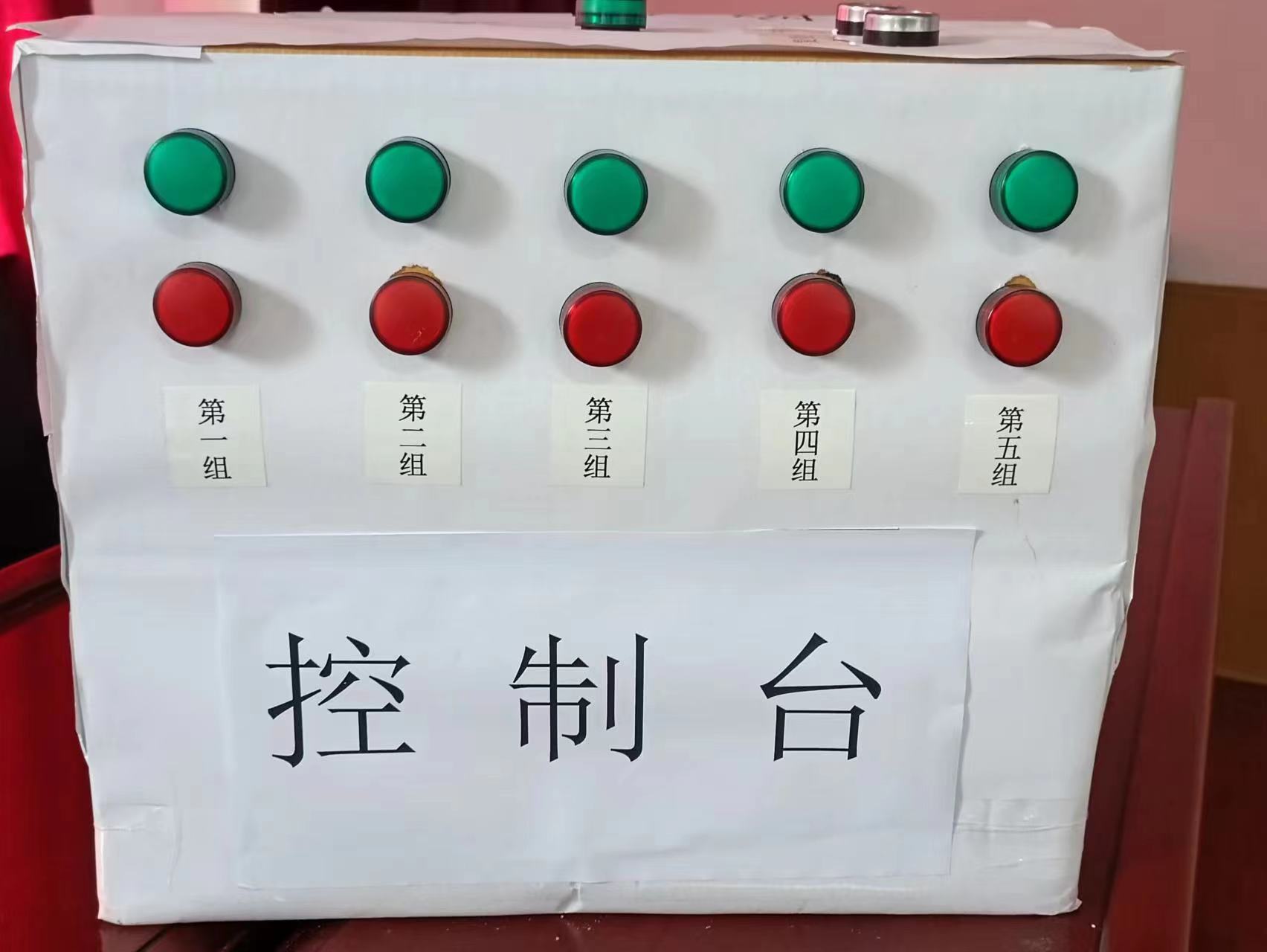 PP电子(中国)有限公司官网