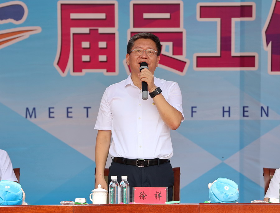 PP电子(中国)有限公司官网