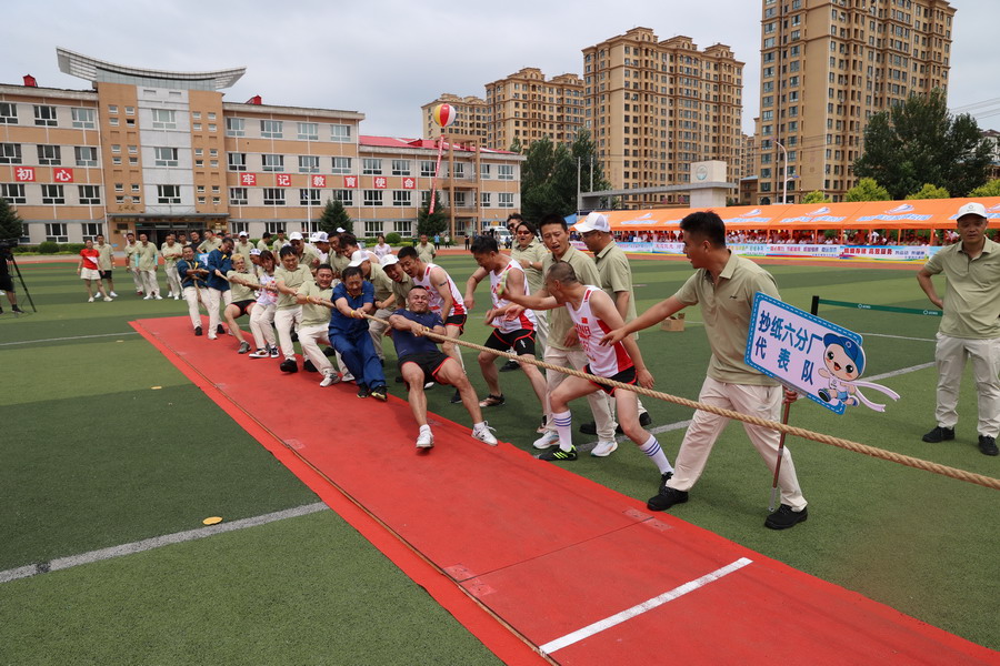 PP电子(中国)有限公司官网