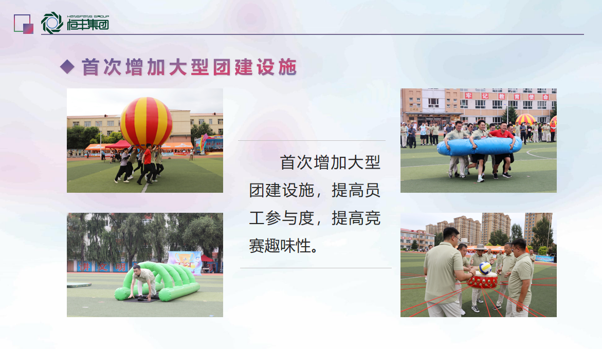 PP电子(中国)有限公司官网