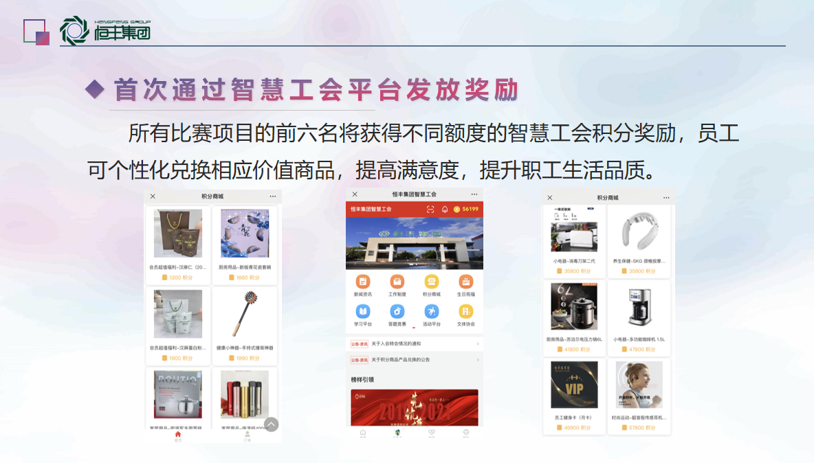 PP电子(中国)有限公司官网