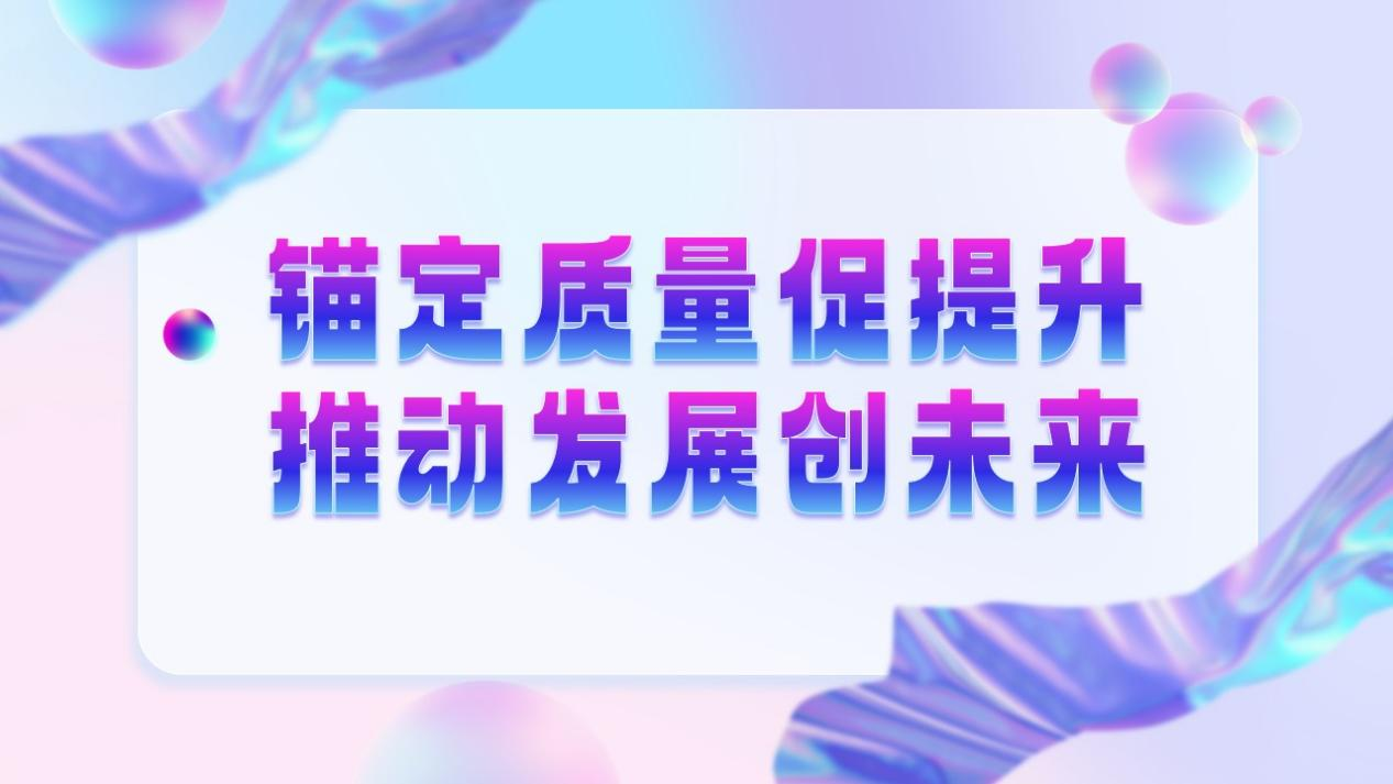 PP电子(中国)有限公司官网