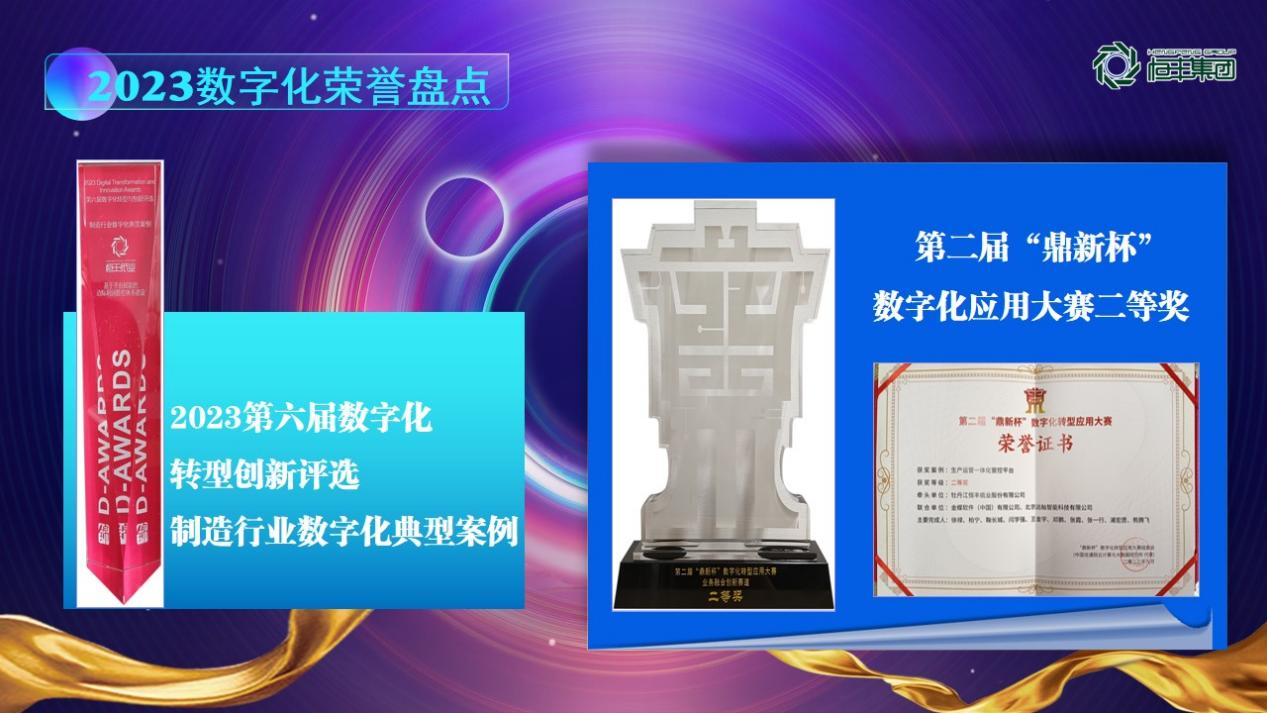 PP电子(中国)有限公司官网