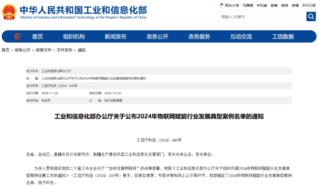 PP电子(中国)有限公司官网