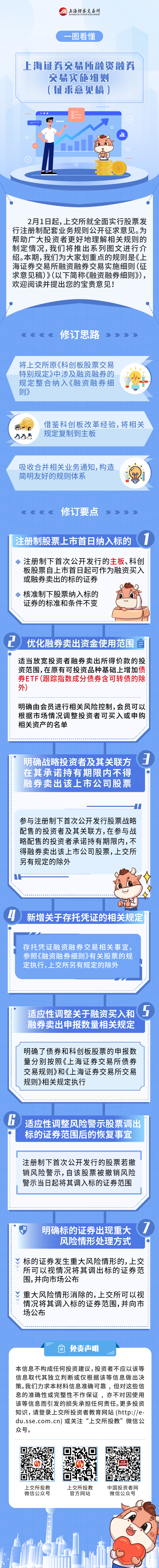 PP电子(中国)有限公司官网