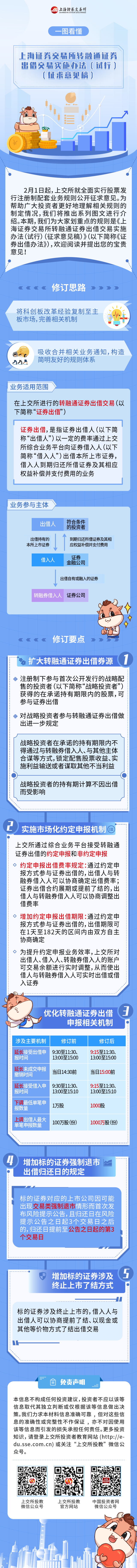 PP电子(中国)有限公司官网