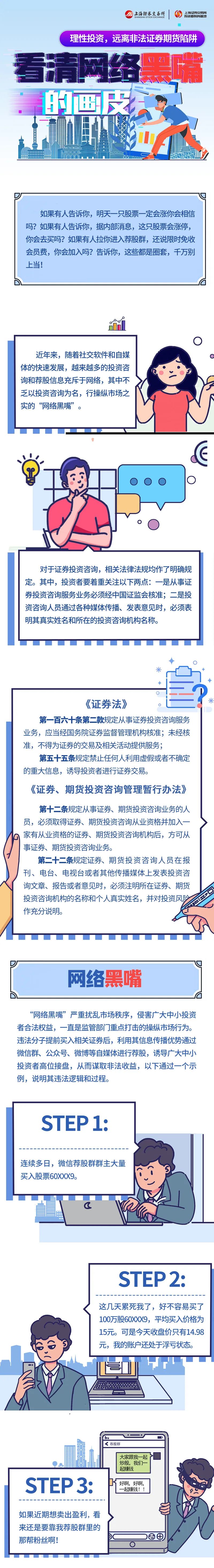 PP电子(中国)有限公司官网