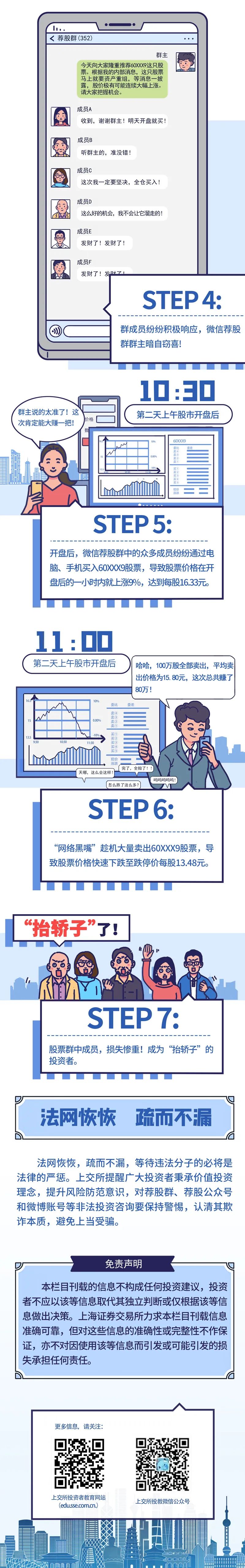 PP电子(中国)有限公司官网