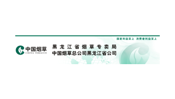 PP电子(中国)有限公司官网