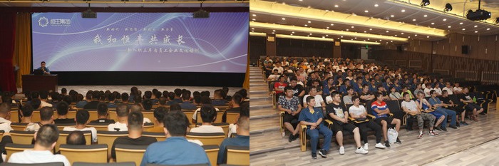 PP电子(中国)有限公司官网