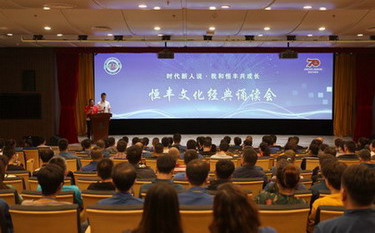 PP电子(中国)有限公司官网