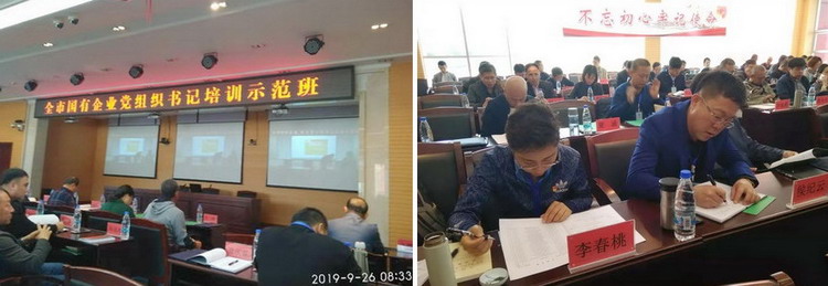 PP电子(中国)有限公司官网