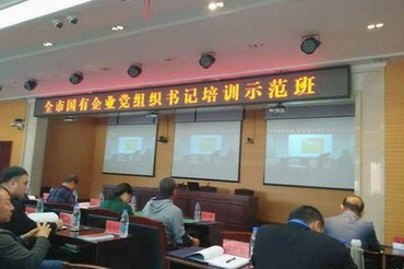 PP电子(中国)有限公司官网