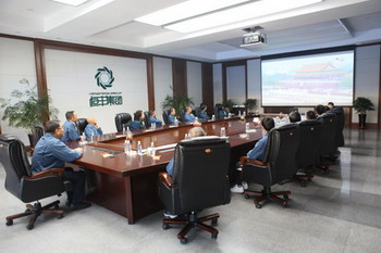 PP电子(中国)有限公司官网